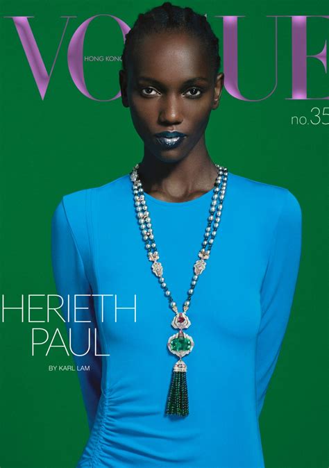 Herieth Paul