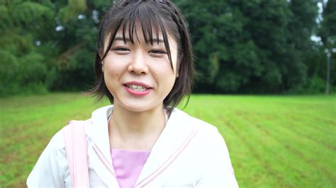 Hinata Watanabe #12
