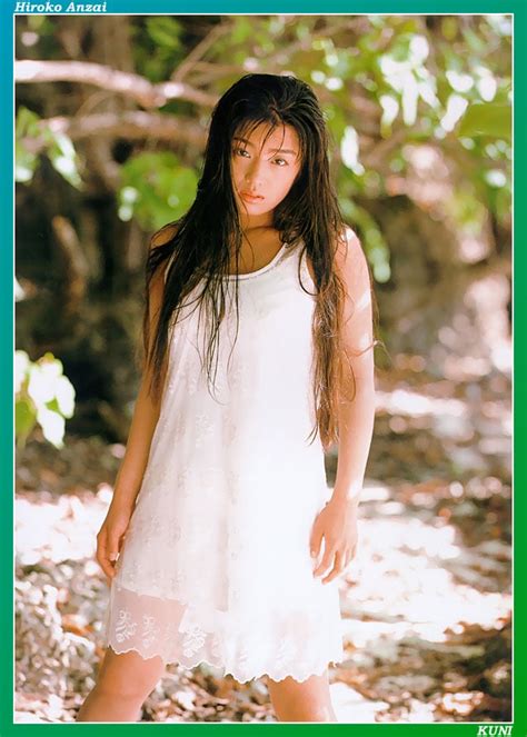 Hiroko Anzai #12