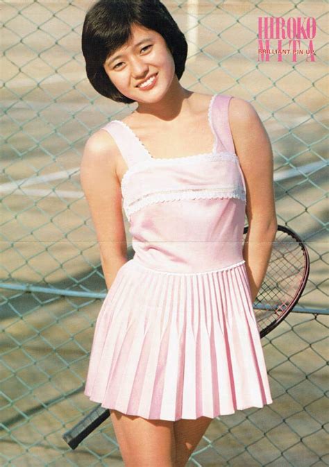 Hiroko Mita