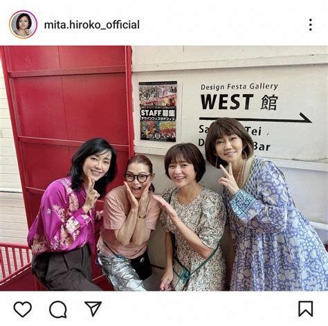 Hiroko Mita