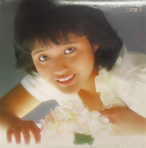 Hiroko Mita #16