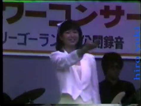 Hiroko Moriguchi #17