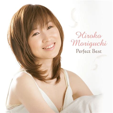 Hiroko Moriguchi
