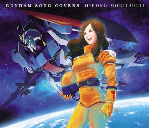 Hiroko Moriguchi #5
