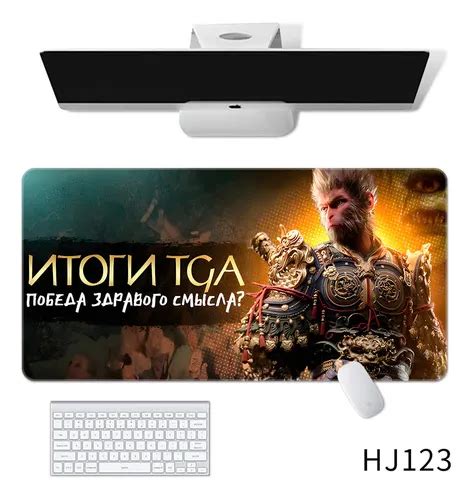 hj123 #12