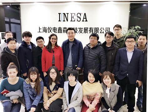 Inesa #16