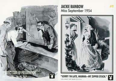 Jackie Rainbow #12
