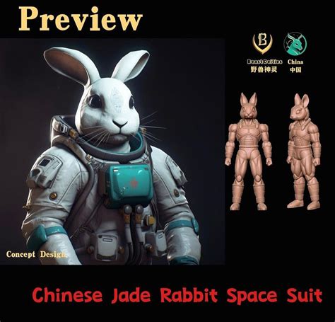 Jade Rabbit