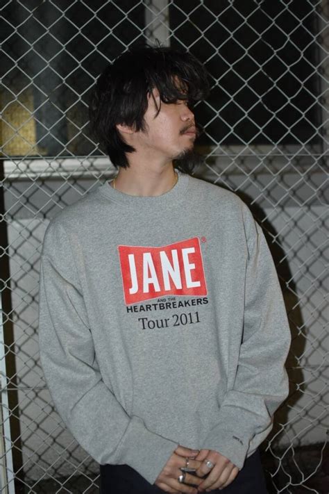 Jane Vervain #12