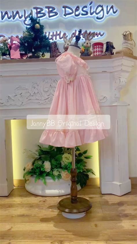JannyBB #10