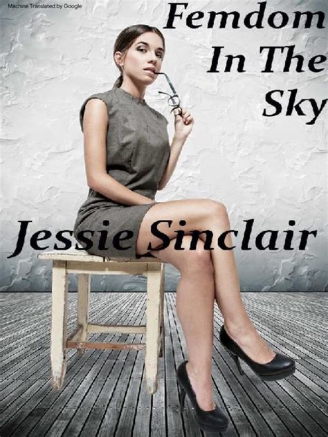 Jessie Sinclair #12
