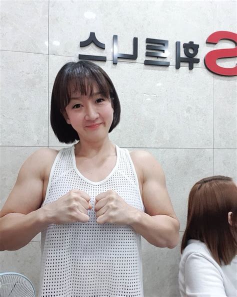 Jo Eun-Jin