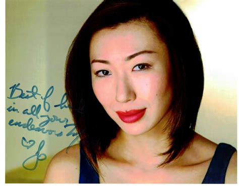Jo Mei