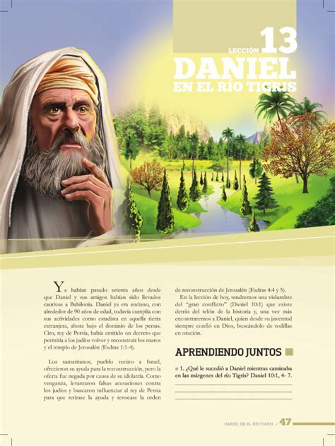 Julee Daniel