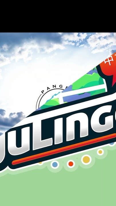 Julingo