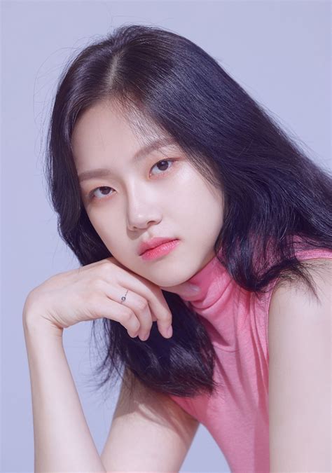 Jung Da-eun #11