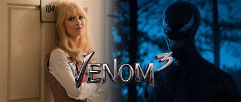 Juno Temple #3