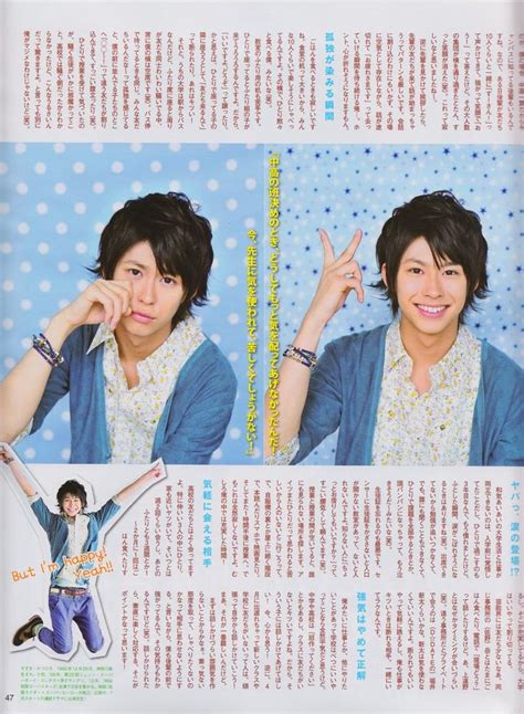 Junon