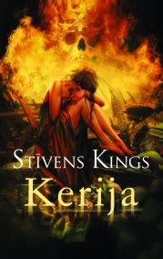 Kerija #12