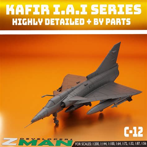 Kfir Bachar #12