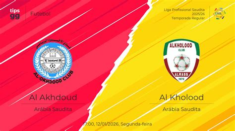 Kholood #12