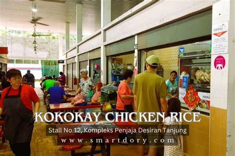 kokokay #12
