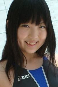 Kotone Aoki #12