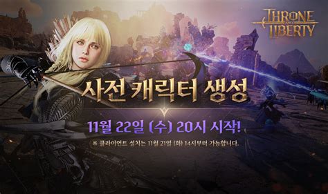 Kr Pre