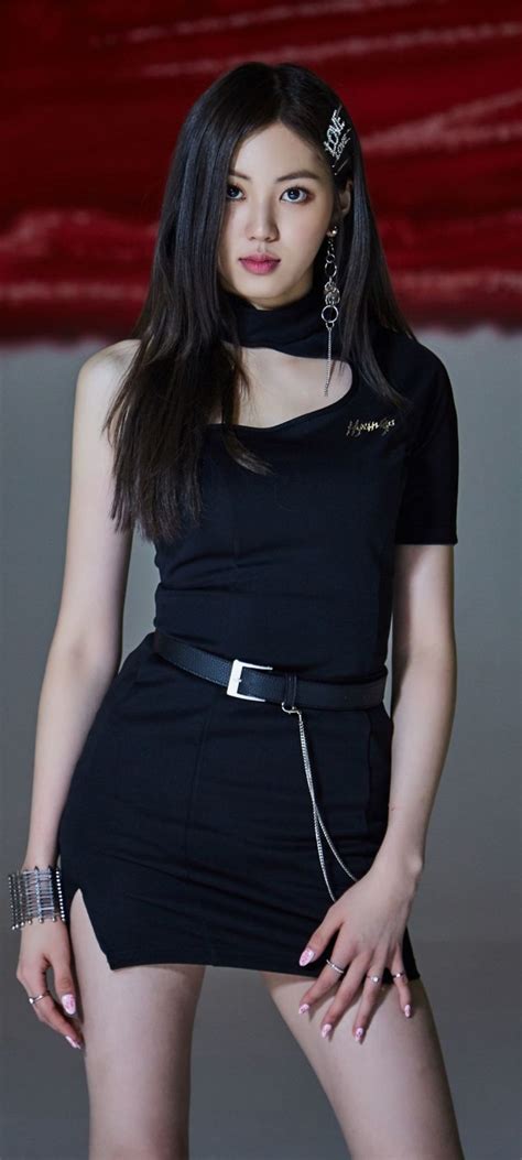 Kwon Eun-bin