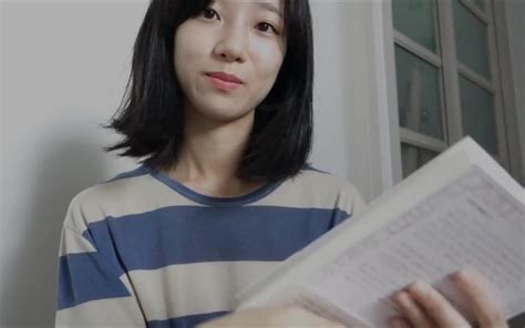 Latte ASMR