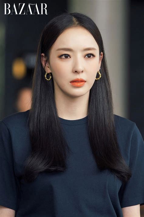 Lee Da-hee