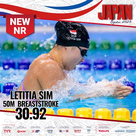 Letitia Sim #3
