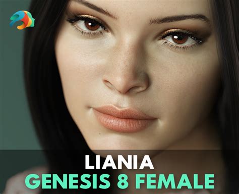 Liania