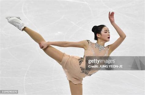 Lim Eun-soo