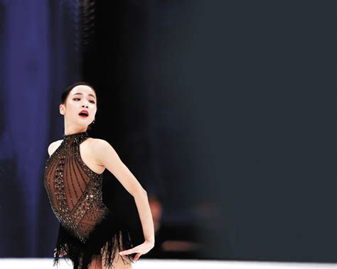 Lim Eun-soo #19