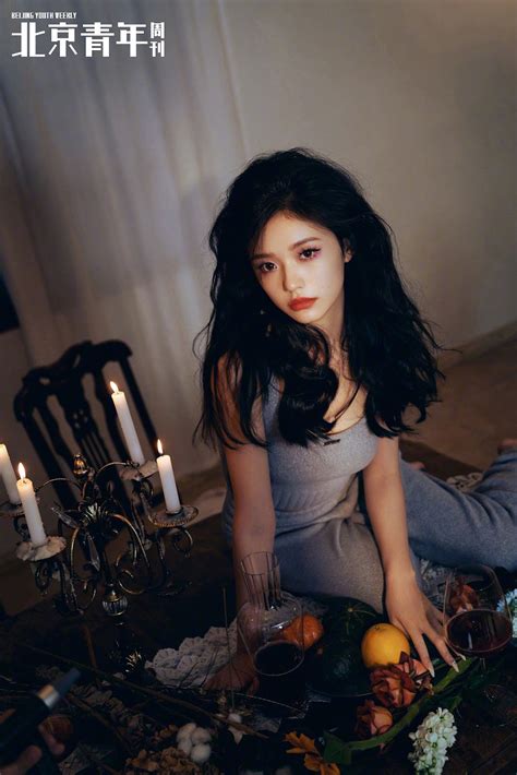 Lin Yun #12