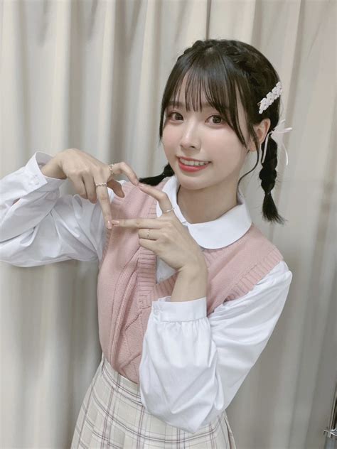 Liyuu