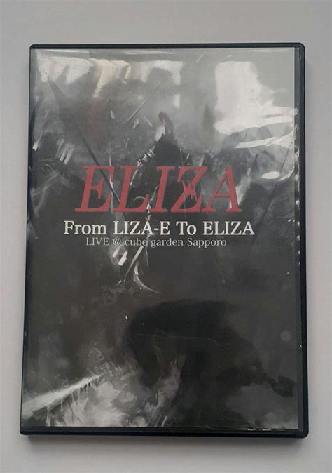 Liza E #3