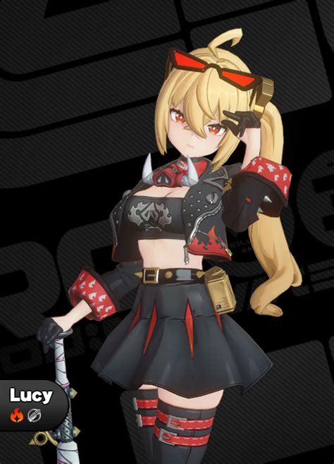 Lucy Fire