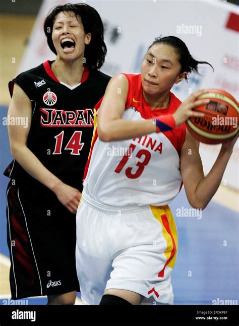 Maki Eguchi