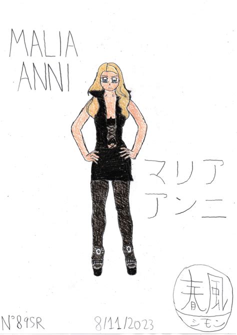 Malia Anni #12