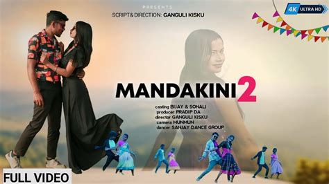 Mandakini #2