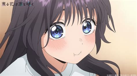 Marimo Kitani #1