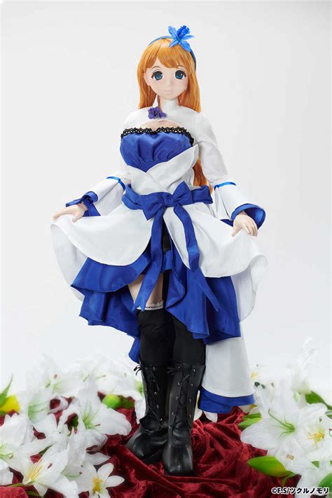 Marry Doll
