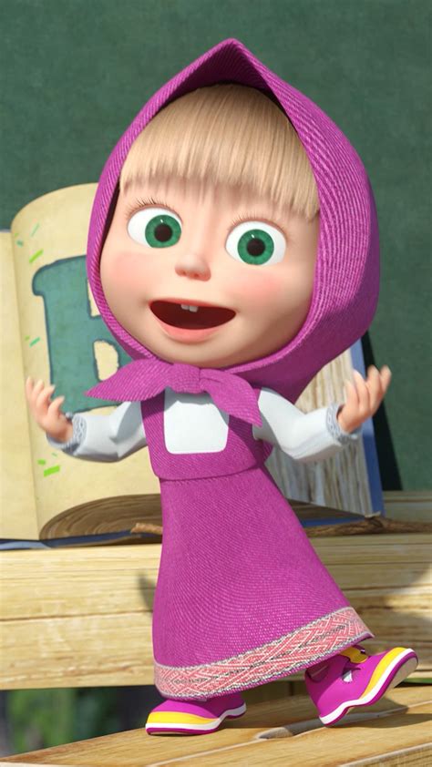 Masha More