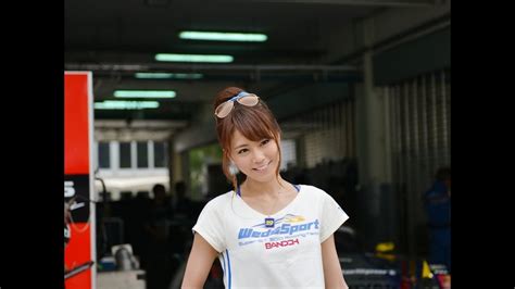 Georgia Bonora