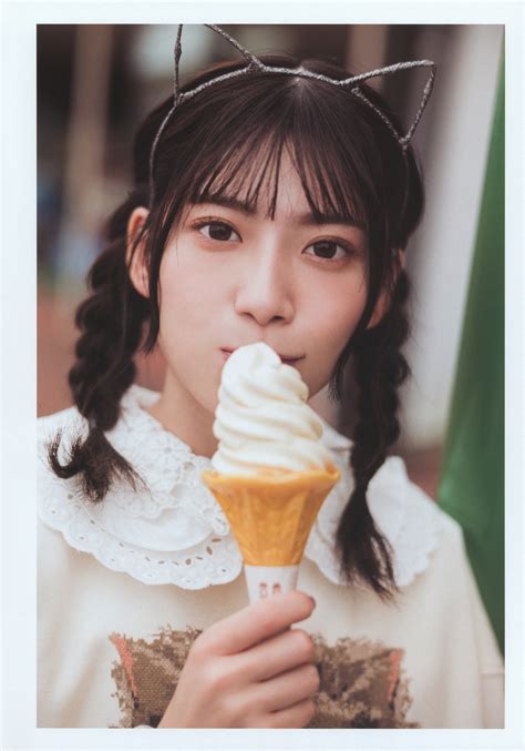 Mei Higashimura #12
