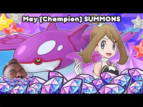 Mignon May Champ #12