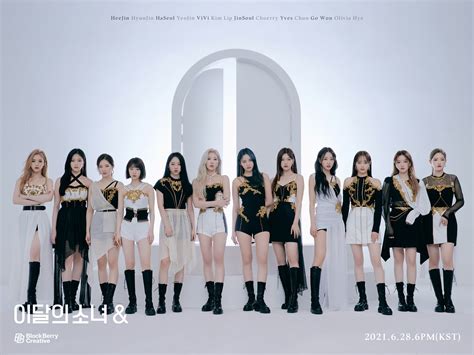 Mini Loona #6
